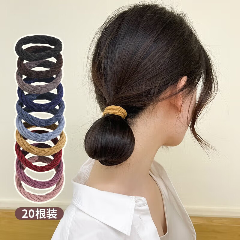 发圈发绳查这个商品的价格走势|发圈发绳价格走势图