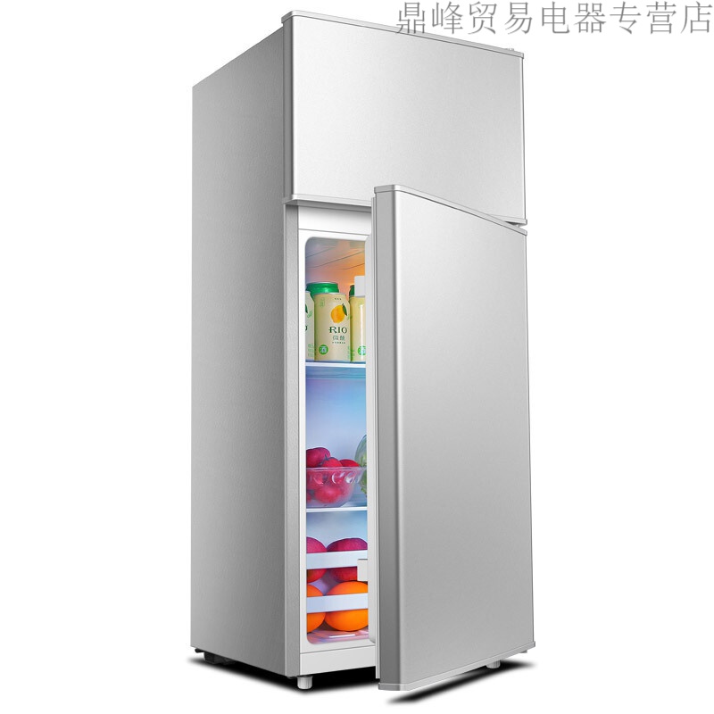荣事达电冰箱42升家用厨房小型双门冷藏冷冻直冷bcd-76l9rsz 现代银