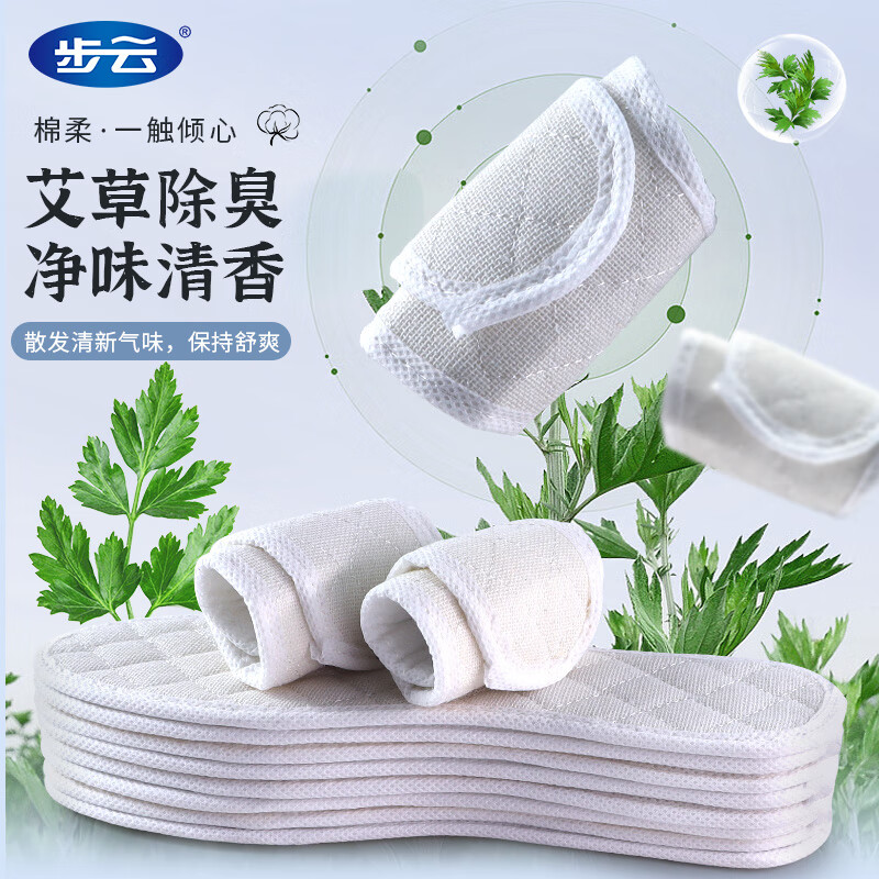 京东视频商品 2023-05-13 - 第25张  | 最新购物优惠券
