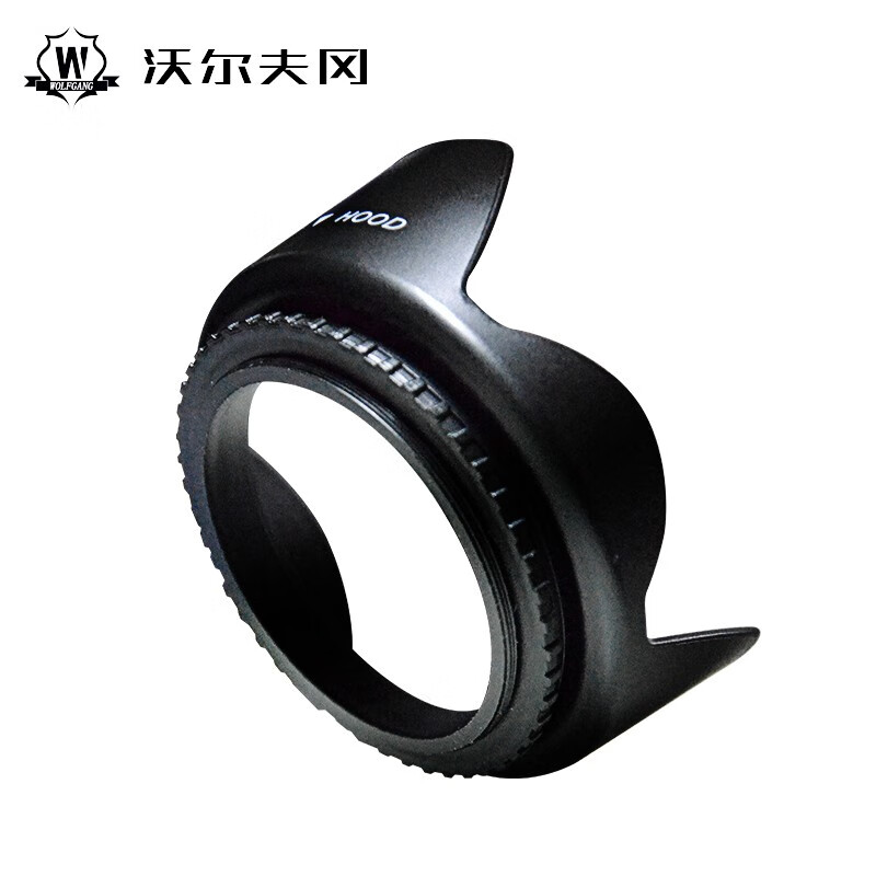 沃尔夫冈(WOLFGANG)螺口遮光罩旋转安装在镜头前端的遮光罩 82mm 螺纹口遮光罩