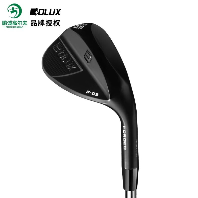 博勒克斯（BOLUX）高尔夫球杆男士挖起杆沙坑杆 F-03 golf 切杆 沙杆【软铁锻造】 睿智黑 KBS杆身 48度 反弹角09