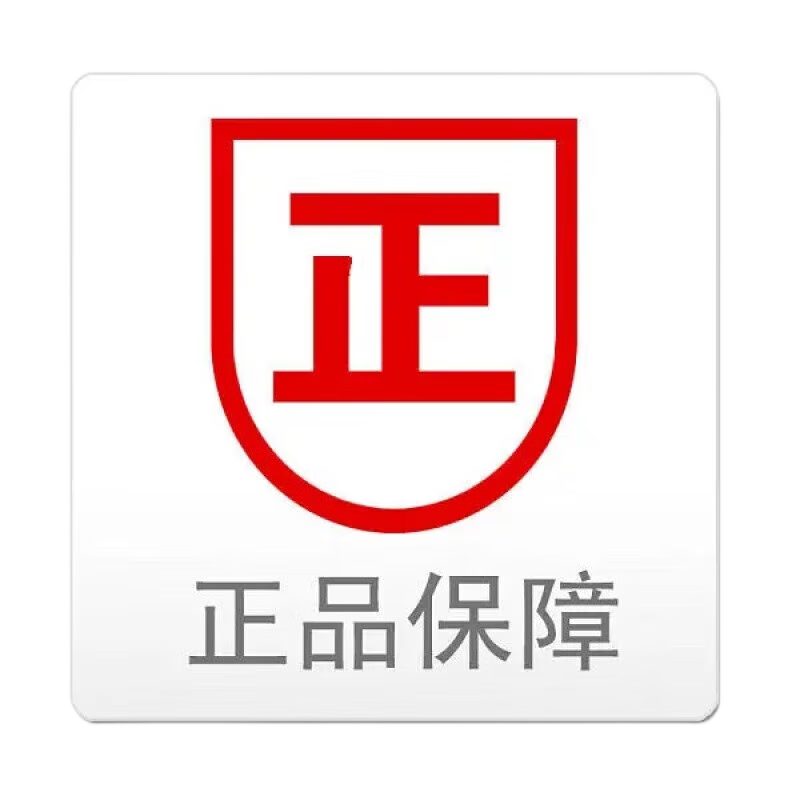 其它身体护理价格变动曲线|其它身体护理价格比较