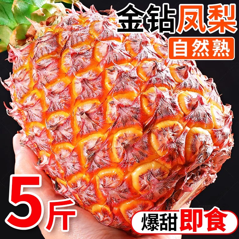 京东新品首发 2023-03-20 - 第10张  | 最新购物优惠券