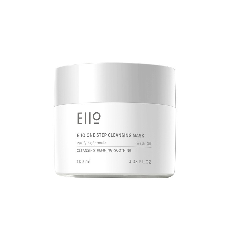 ello清洁面膜泥膜深层清洁毛孔涂抹式面膜男女 净润泥膜100ml(混干/干