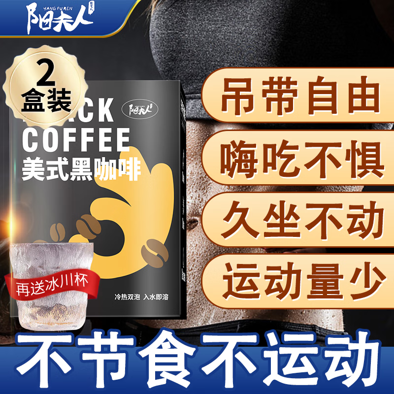 怎么看咖啡的历史价格|咖啡价格走势图