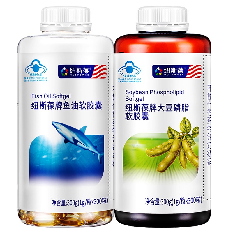 纽斯葆鱼油大豆卵磷脂软胶囊男女成年中老年增强免疫辅助降血脂保健品 鱼油300粒+磷脂 300粒*1瓶 【共600粒】