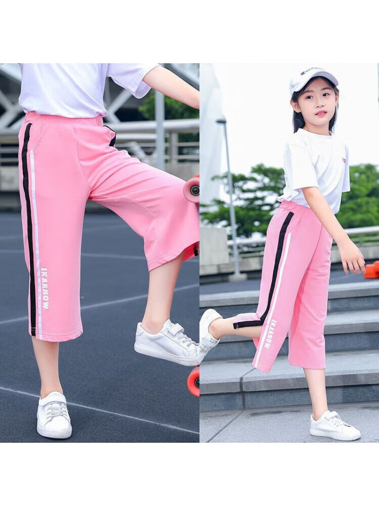 duckkids女童阔腿裤夏季薄款七分裤儿童洋气裤子夏装中大童宽松休闲