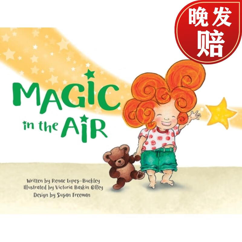 【4周达】magic in the air