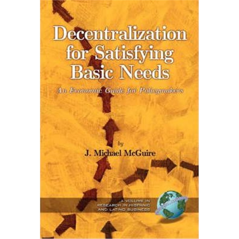 预订decentralization for satisfying basic needs:an economic