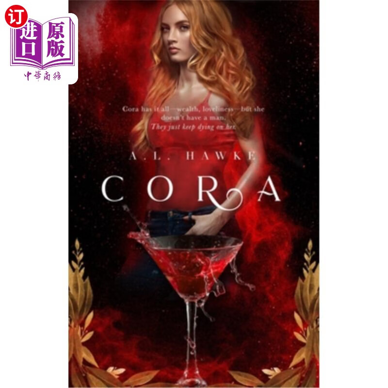 海外直订cora 科拉