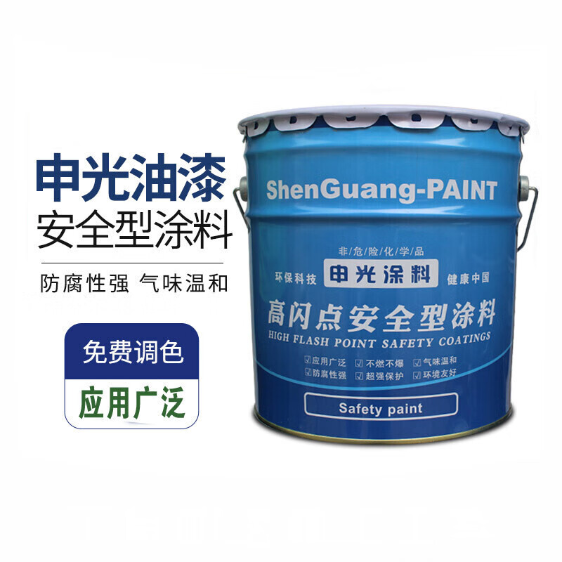 申光油漆金属防锈漆栏杆铁门翻新油漆彩钢瓦涂刷油漆工程油漆 铁红