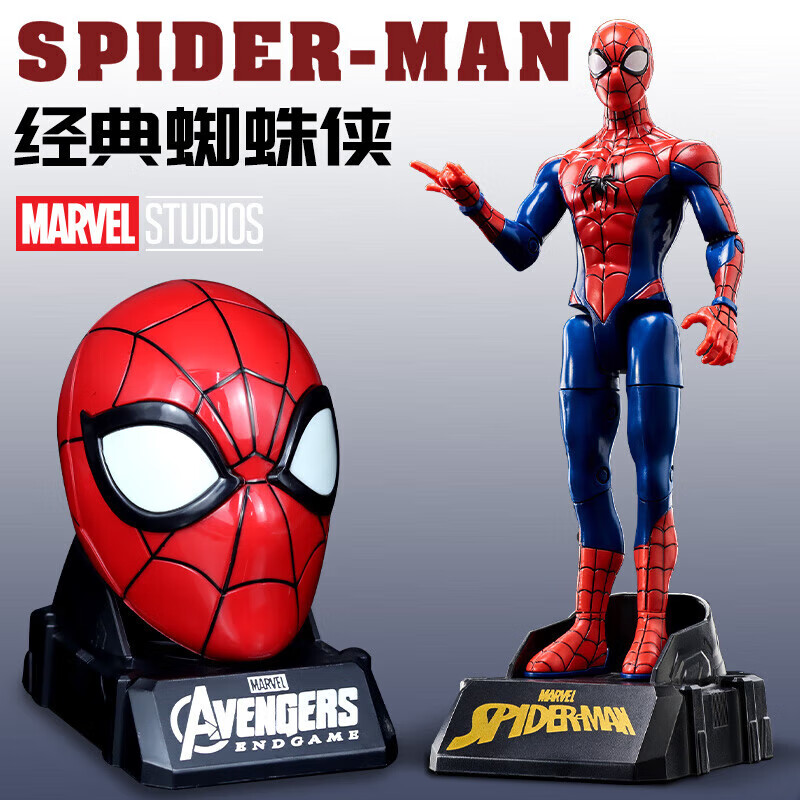 ���ڲ�����xunluѲ¹���������������������ְ�ͷ�������������ڼ�֩�����������ż ����֩�������ɱ���+ͷ��+������ ������Ʒ���к���������