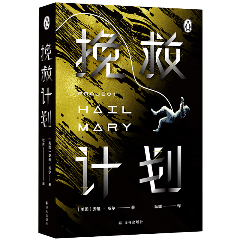 ���ڲ��������ٷ�ֱӪ�����ϡ������ƻ���Ʒ�������Ǿ�Ԯ�����߰��ϡ���������Ĭ���Ͻ���Σ��������������Ӳ�ƻô��棩 ��ȼƻ�