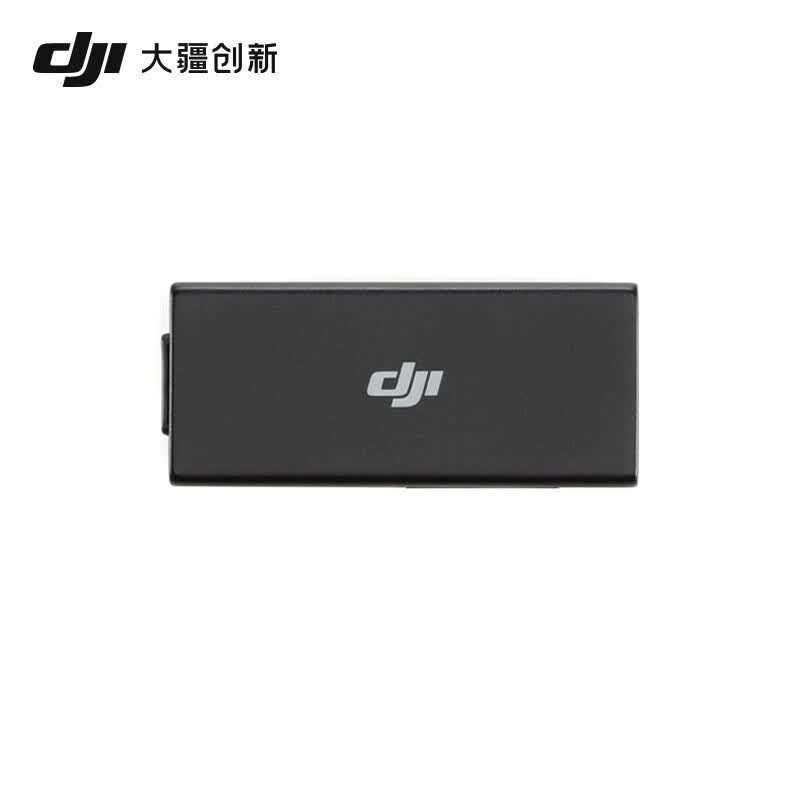 DJI大疆Mini 3 Pro无人机官方原装配件ND镜桨叶保护罩电池4G模块支架 DJI Cellular 4G模块怎么看?