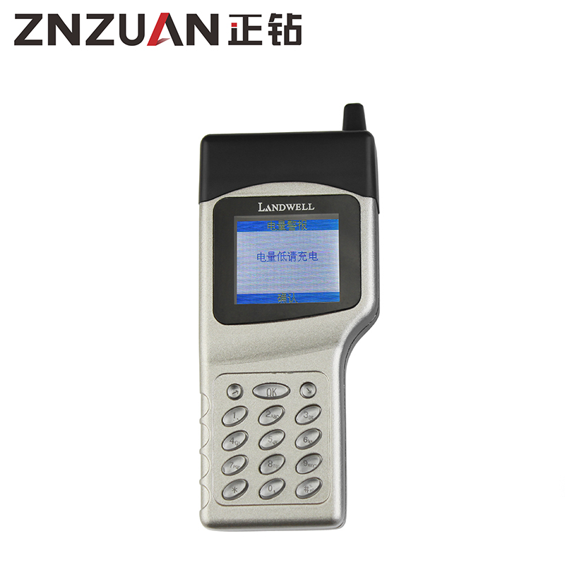 正钻巡更棒 巡更系统 巡更点9000ef 防爆认证 巡更器 兰德华7000ef