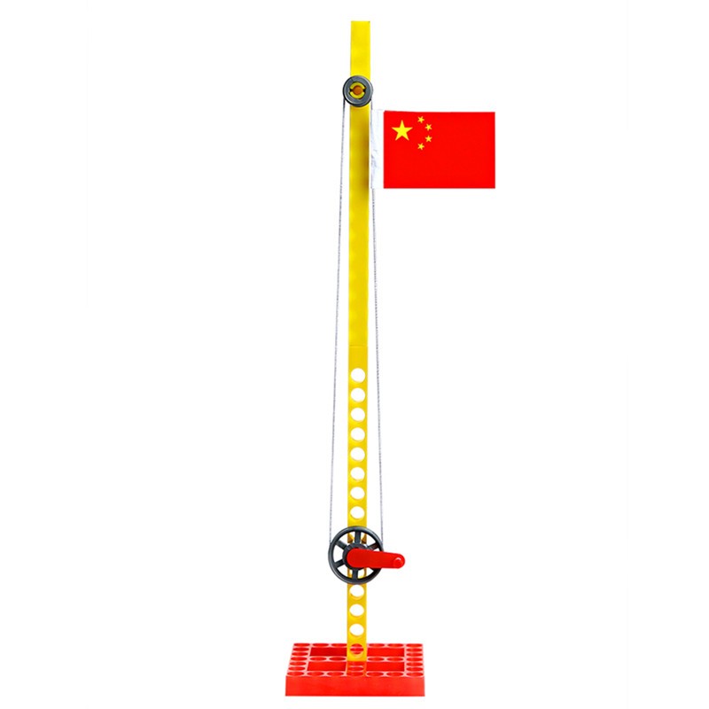 小玩童小学生礼物手工diy国旗升降台