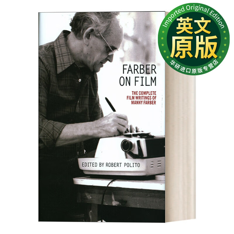 farber on film a loa special publication 曼尼·法伯关于电影的