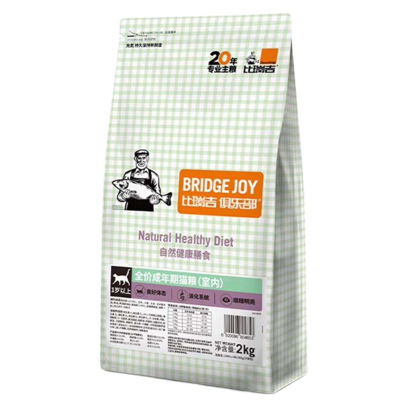 ����è�����ֲ�ϵ����è��èȫ�׶�ȫ�ۼ����ǹ�������㺣���䷽è�� ��ȫ��ȫ�� ���������㡿2KG 156.99Ԫ��3��(��52.33Ԫ/��)