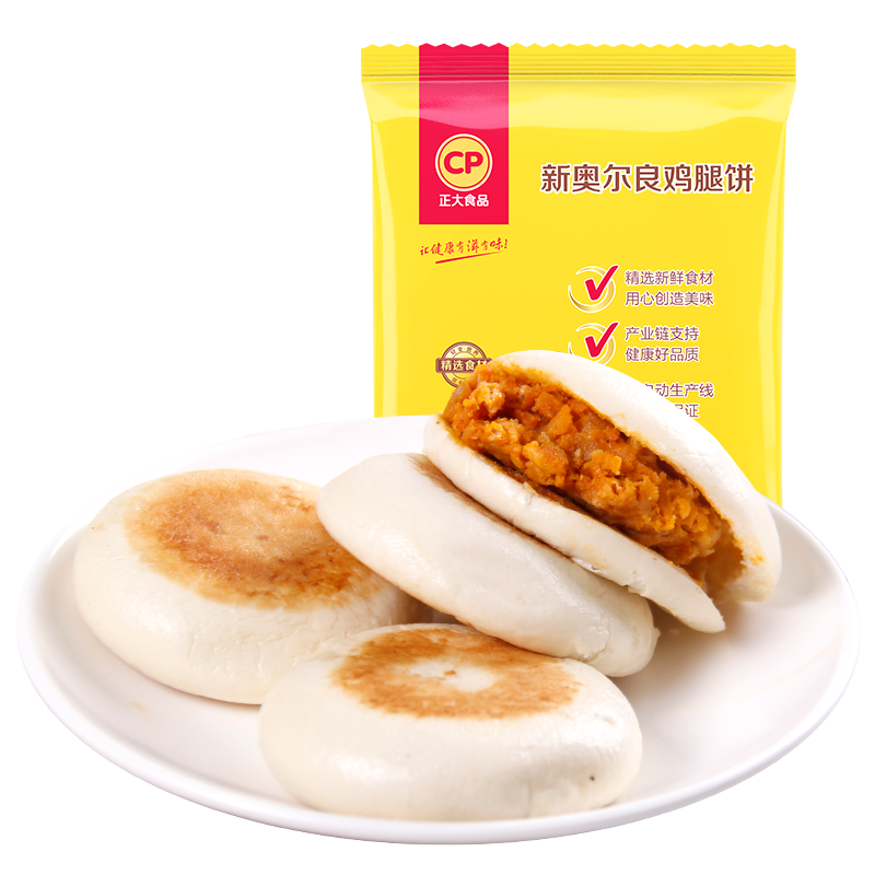 CP���� �°¶������ȱ� 960g 12�� ��Ͱ��Ʒ������� 22.9Ԫ