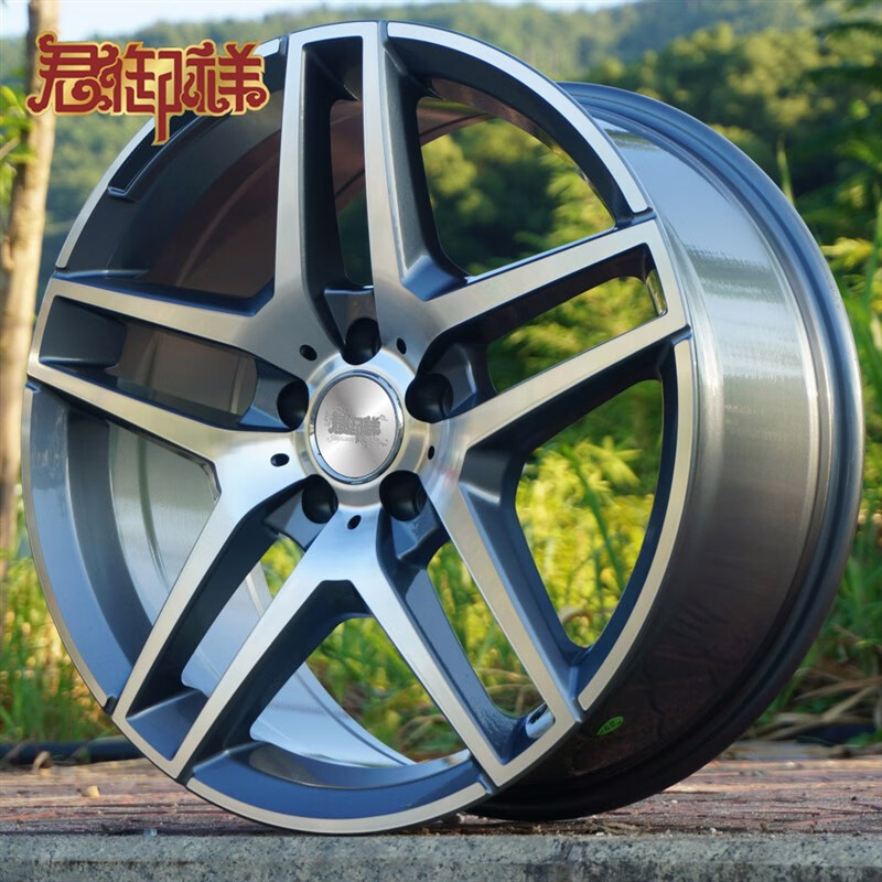 19 20寸适配奔驰gla 45 glc gle ml320 ml400 gl500轮毂 枪灰车面 18x