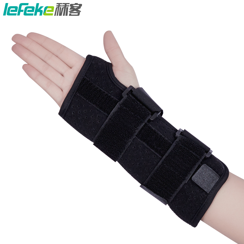 【秝客lefeke】手腕骨折夹板固定护具价格走势与好评如潮