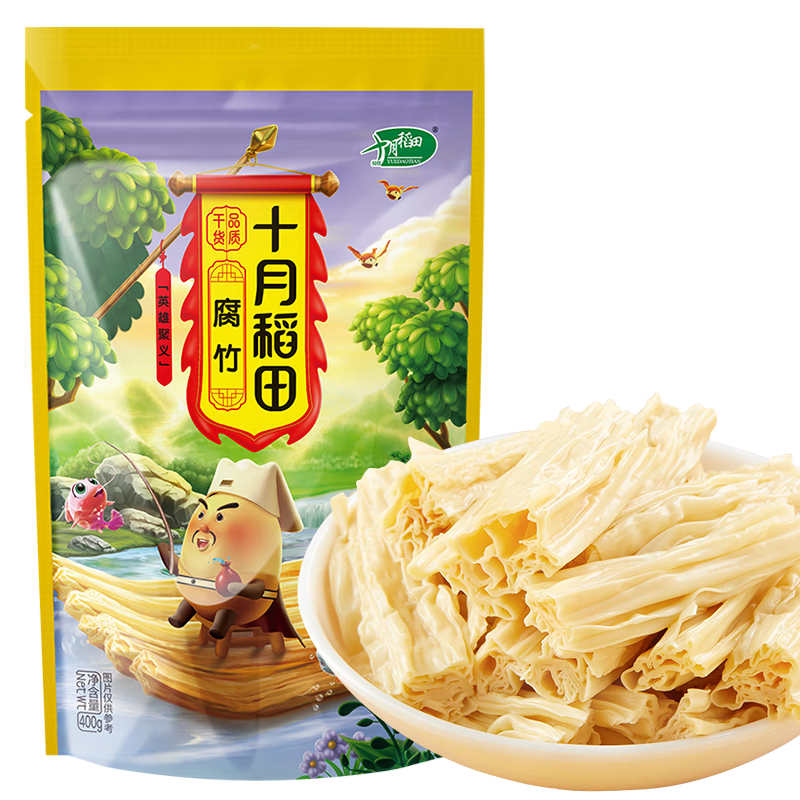 ʮ�µ��� �ƶ����� 400g �ֹ�ͷ�㸯�� �ɻ� 15.33Ԫ/������30.66Ԫ��