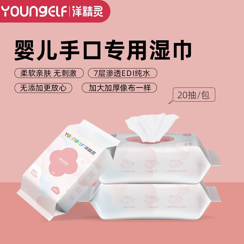 京东新品首发 2023-05-08 - 第19张  | 最新购物优惠券