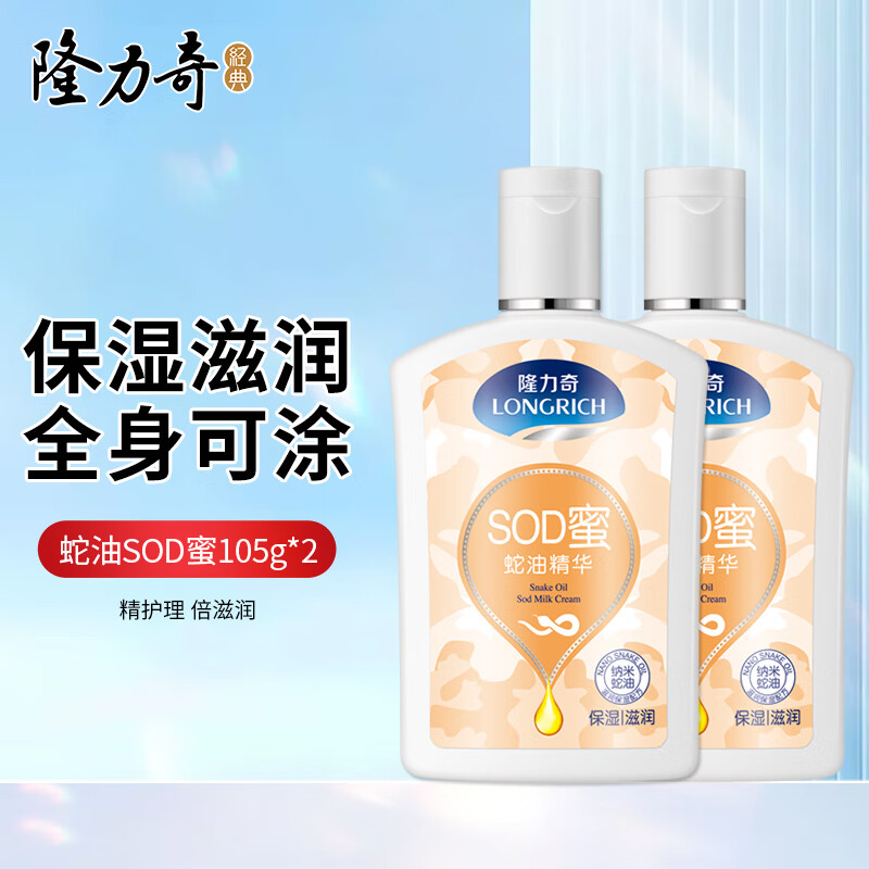 京东美妆穿搭 2023-11-30 - 第24张 | 最新购物优惠券 京东美妆穿搭 2023-11-30 - 第24张 | 最新购物优惠券