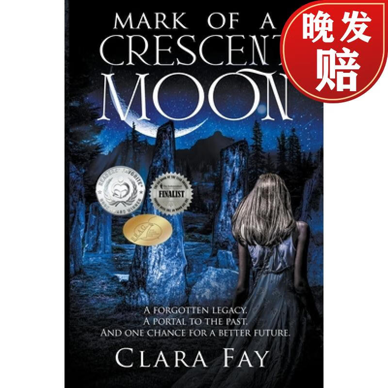 【4周达】mark of a crescent moon