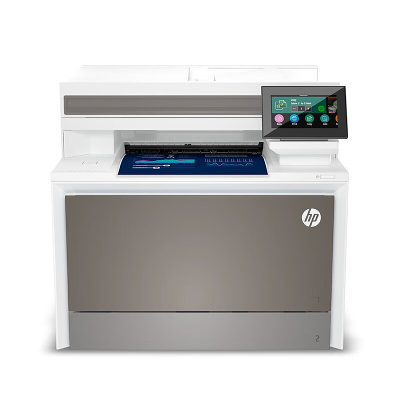 hp4303dw/4303fdw打印机 彩色激光一体机 办公双面打印网络连接 m430