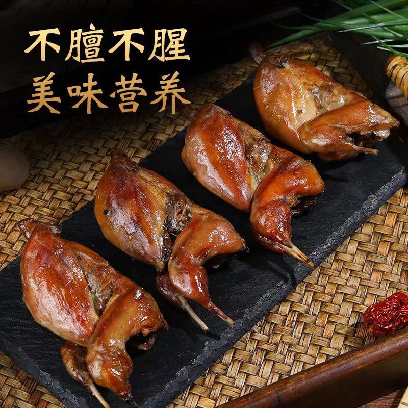 力厨顺丰古法烧鹌鹑新鲜碳烤鹌鹑真空即食农家特产鹌鹑烧烤零食十只装
