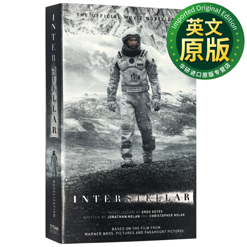 星际穿越 英文原版书 interstellar 官方电影小说 诺兰执导电影 英文