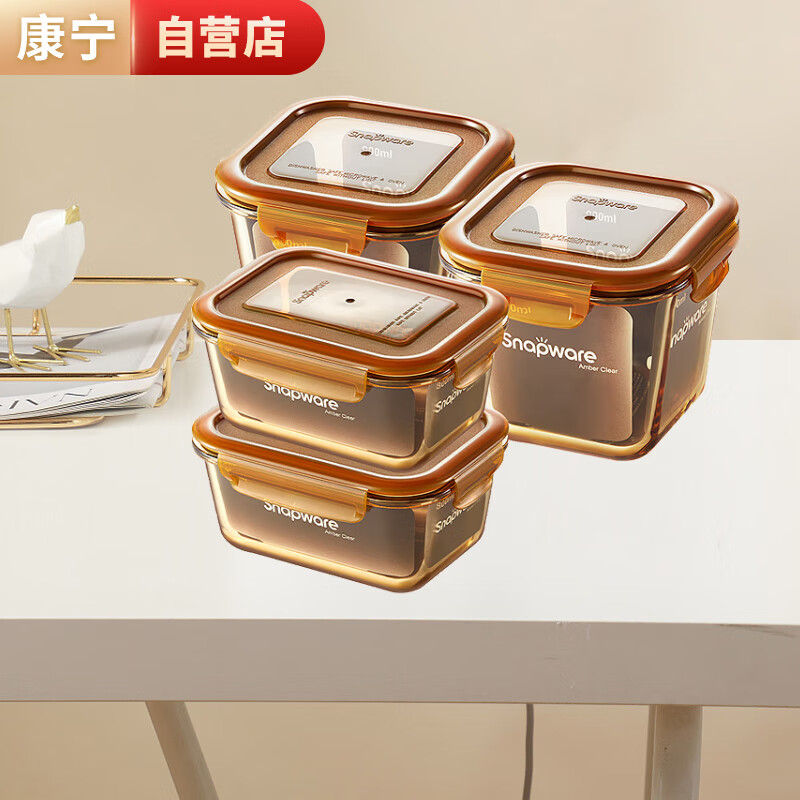 ������VISIONS���������ʺ����Ȳ����ܷⷹ�б㵱��4����800ml*2+900ml*2