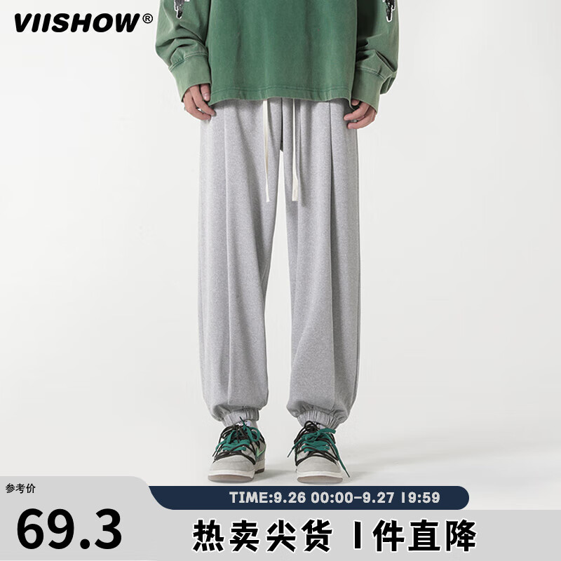 viishow运动休闲裤男生春秋季束脚裤宽松黑色美式男款长裤子 浅麻灰 XL怎么样,好用不?