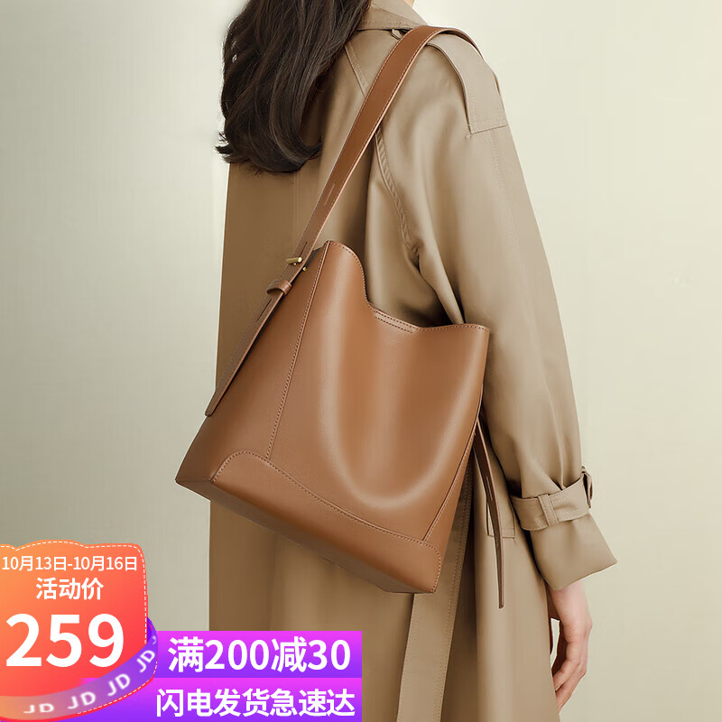 viney水桶包牛皮包包女包大容量斜挎包女轻奢上班通勤单肩包休闲手提大包品牌小众高级感女生闺蜜生日礼物送女友老婆女朋友实用走心属于什么档次？