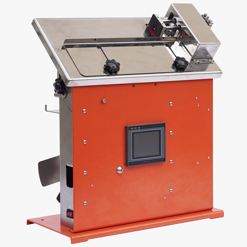 主办:重庆市自动化与仪器仪表学会、重庆市电子学会、四川省电子学会、重庆市电源学会