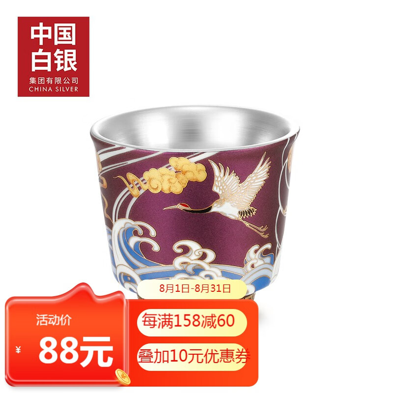 投资收藏历史价格软件|投资收藏价格历史