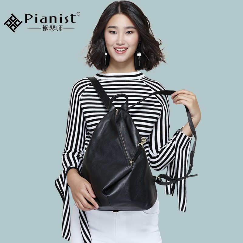 钢琴师真皮双肩包女洋气新款头层牛皮三角形时尚个性潮皮质女士背包