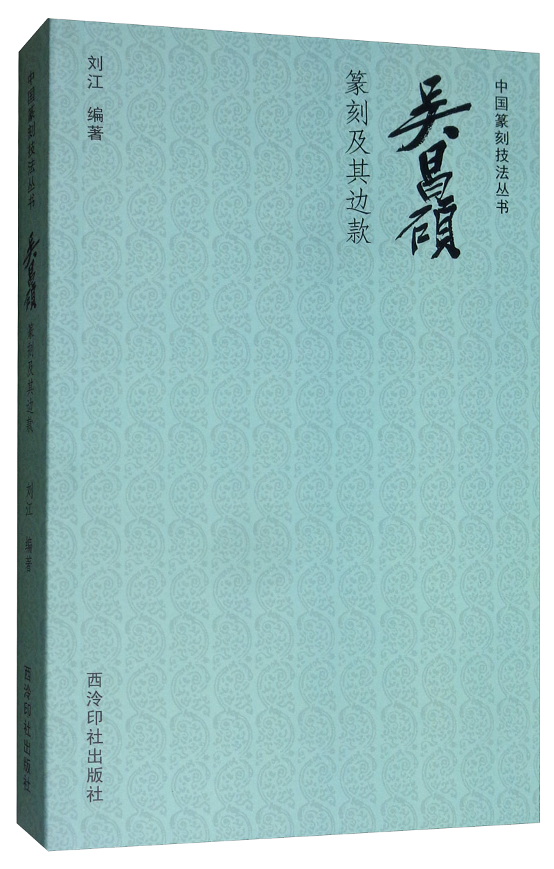 抢购必备!价格下跌势头凶猛的智能手表