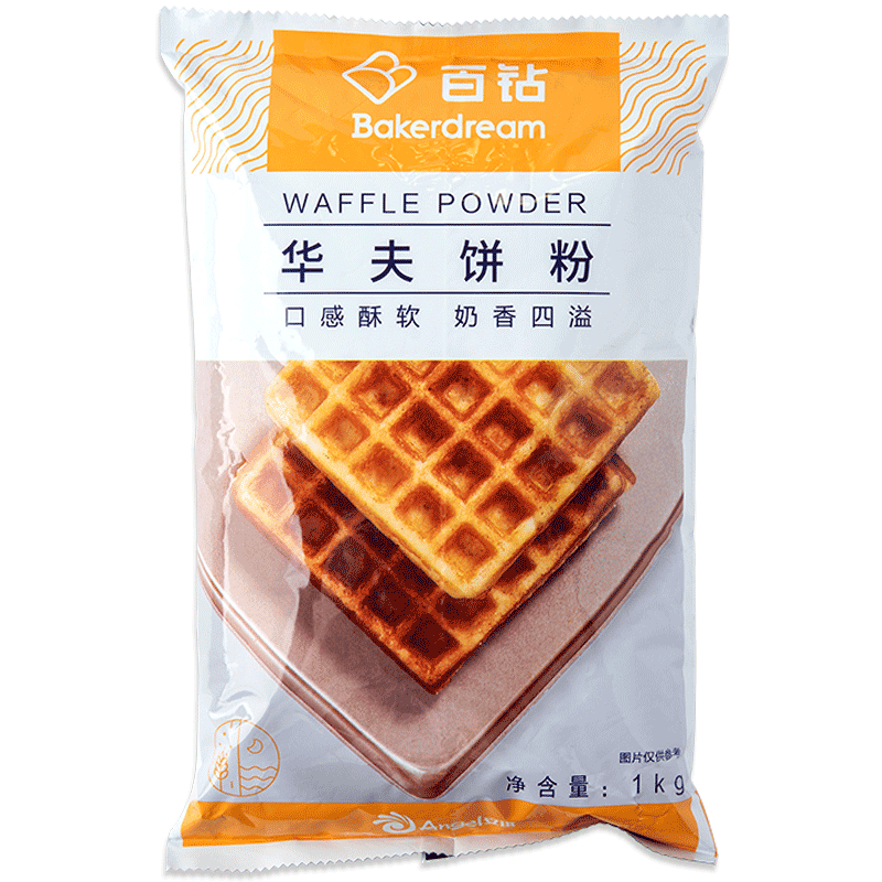 껪1kg ͼɱͭոԤۺ決ԭ