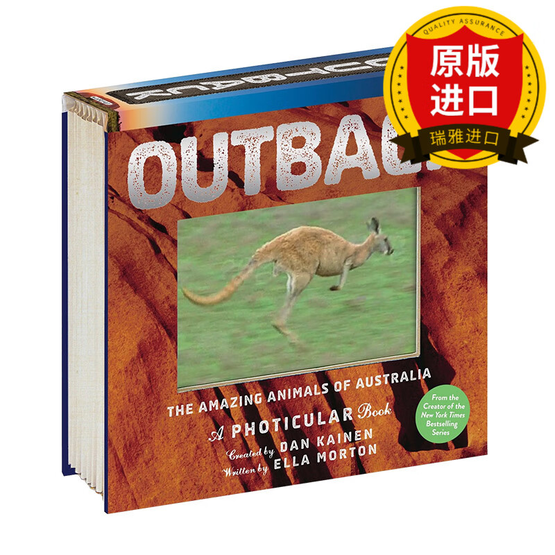 英文原版 光与影视觉书系列 陆地 会动的3d图片书  outback the