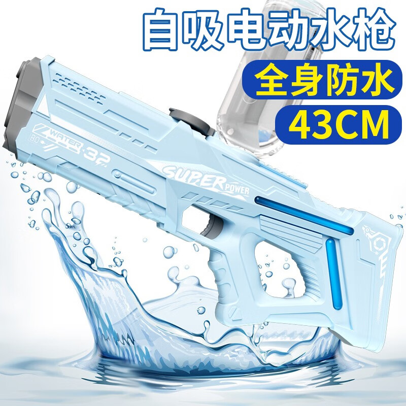 京东新品首发 2023-07-08 - 第4张  | 最新购物优惠券
