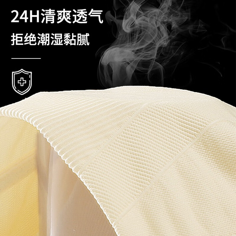 汇美康强力收腹裤女收小肚子高腰收胃夏季薄款塑身裤产后束腰提臀内裤 黑色 L （120-140斤）