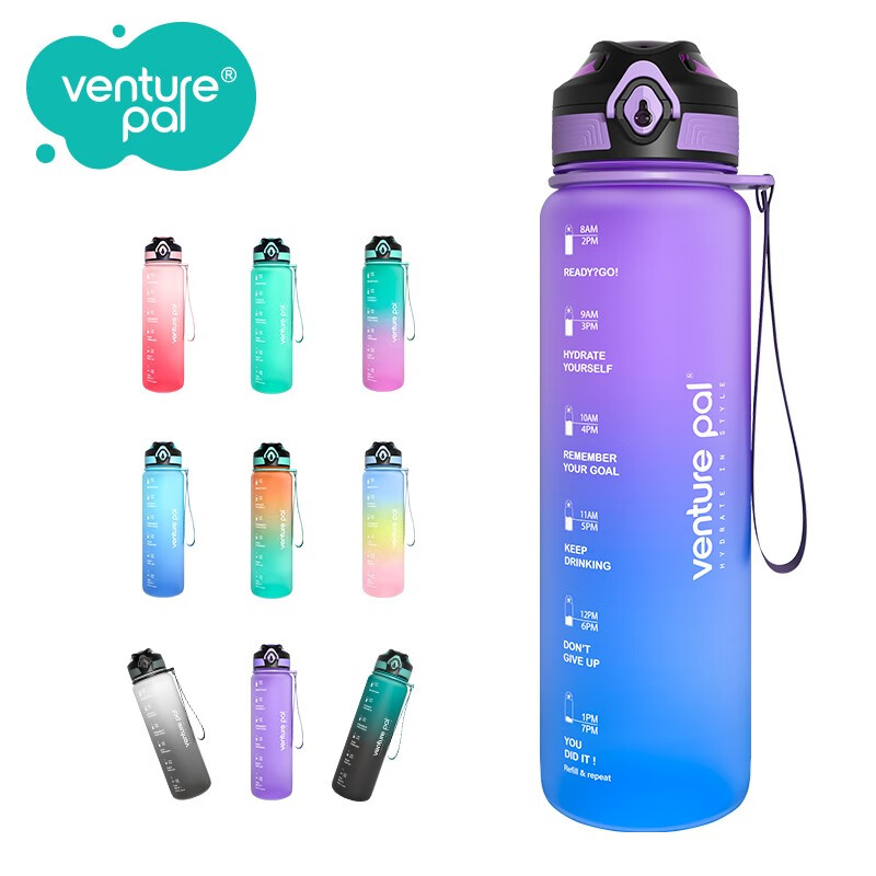 深度剖测VENTURE PAL运动水壶更好？曝光体验者真实评价