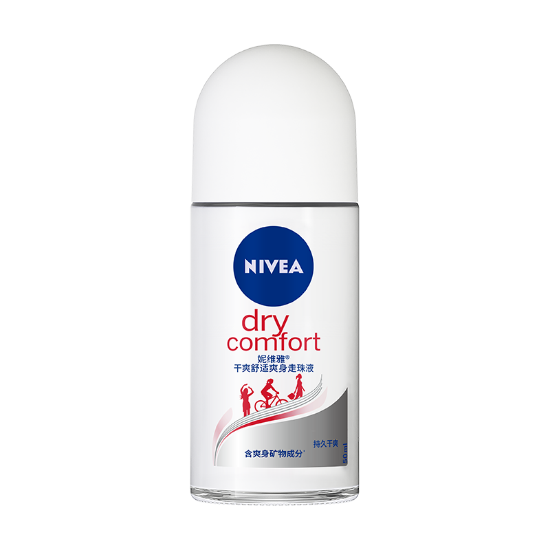 【价格走势】妮维雅(NIVEA)干爽舒适爽身走珠液50ml推荐