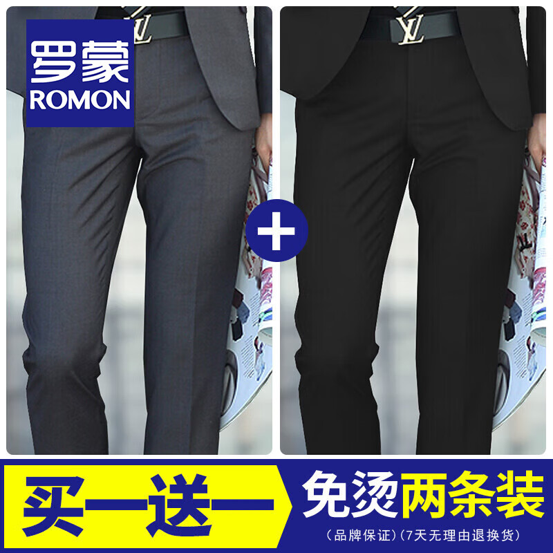 ���ڲ��������ɣ�ROMON������������ʿ�����������׹�п�������ֱͲ���п���ְҵ��װ���� ������װ����ɫ+��ɫ 34 /3XL��/2��7 261.99Ԫ