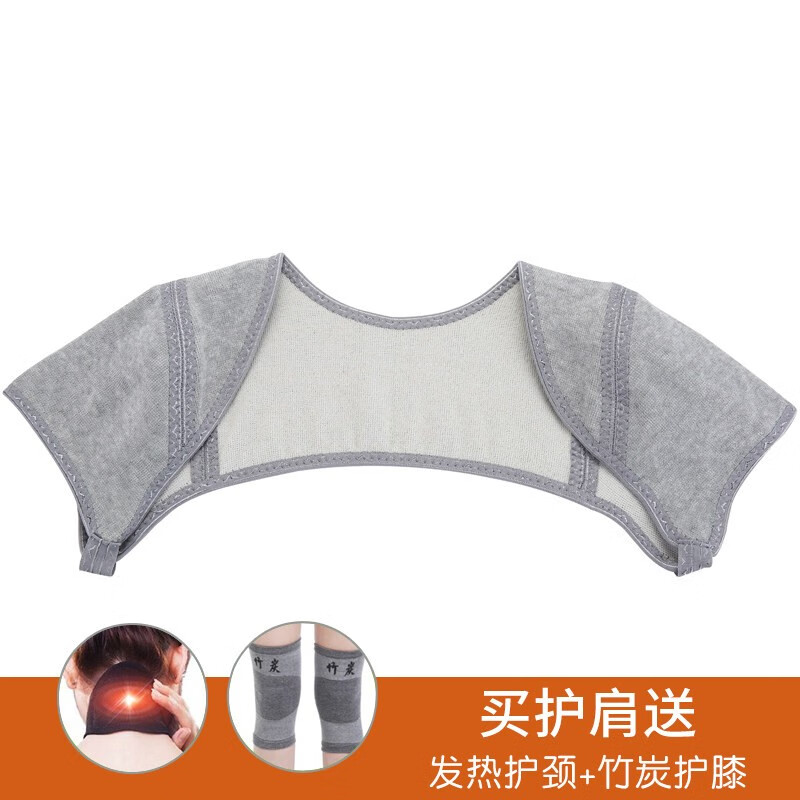 入手说说杰臣（Jebsen）运动护肩怎么样好不好？使用半年分享感受