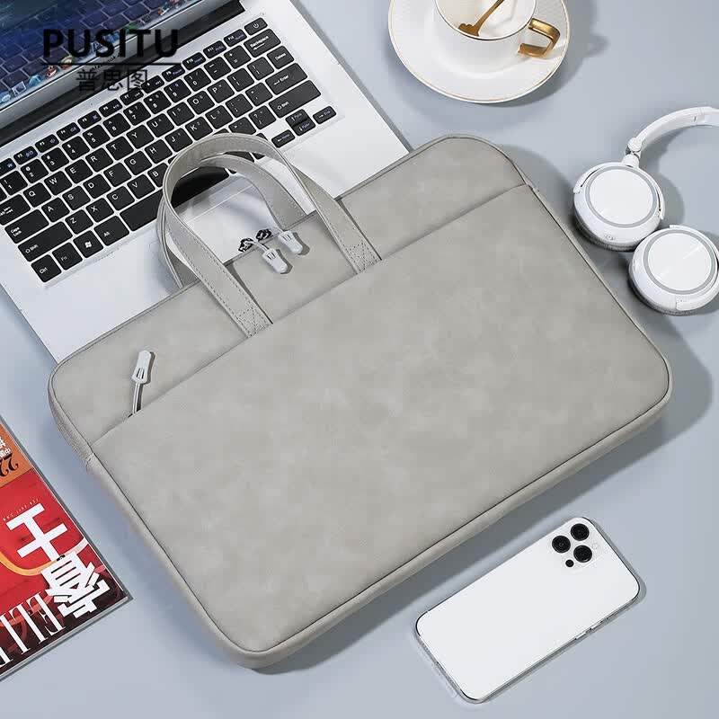 普思图（PUSITU）品牌电脑包手提笔记本保护套时尚简约防震平板笔记本包 浅灰色 14寸使用感如何?