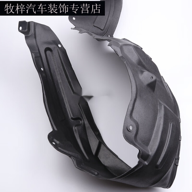 适用于汽车轮胎内衬吉利博越缤瑞叶子板前轮内衬缤越博瑞轮胎护板挡泥