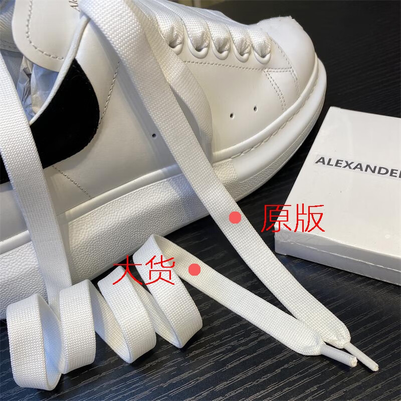 款鞋带扁宽原装双层男女板鞋小白鞋专用白色 白色 1双120cm适用6对孔